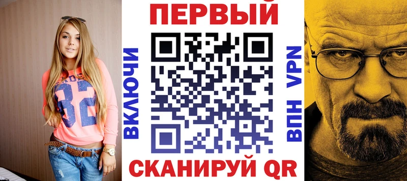 Амфетамин 97%  как найти   Волхов 