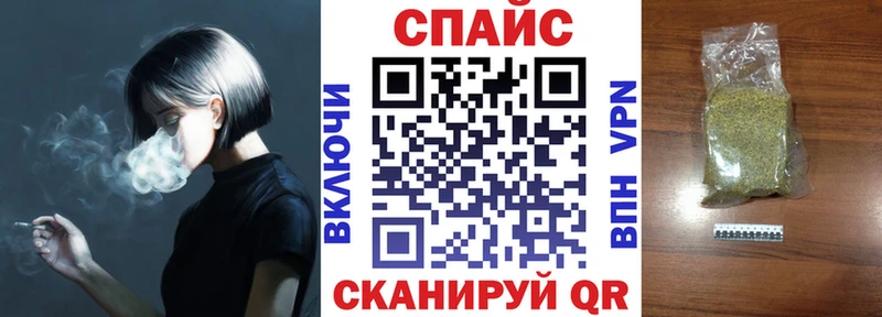 что такое наркотик Волхов кракен рабочий сайт БУТИРАТ GHB