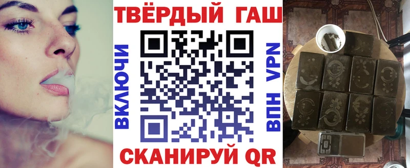 hydra tor  Волхов  ГАШИШ Ice-O-Lator  мориарти Telegram  продажа наркотиков 