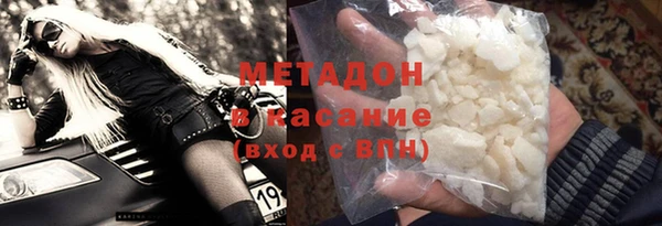 spice Корсаков