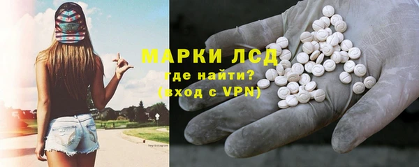 мефедрон Балабаново