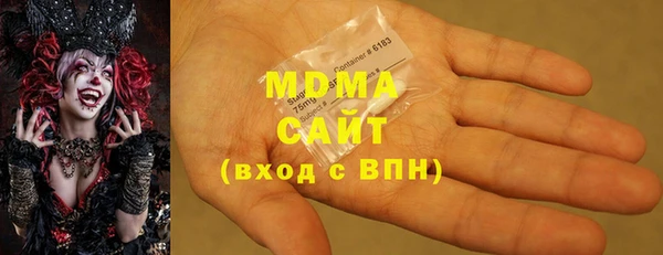 мефедрон Балабаново
