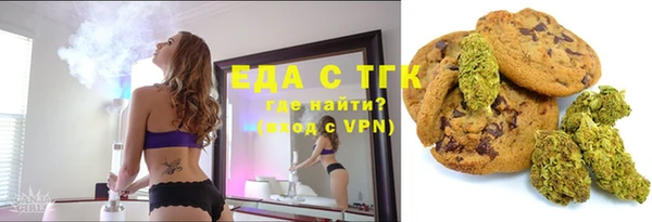 мескалин Арсеньев