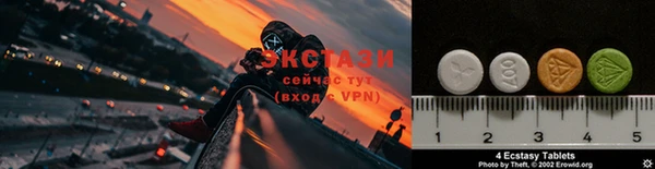 прущие грибы Баксан