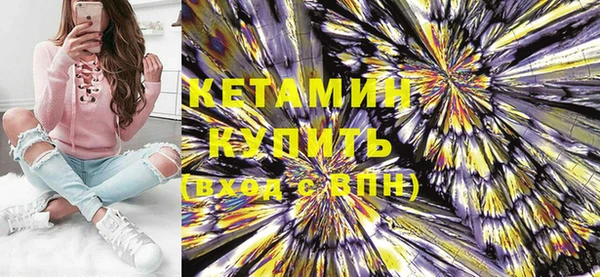 мефедрон Балабаново
