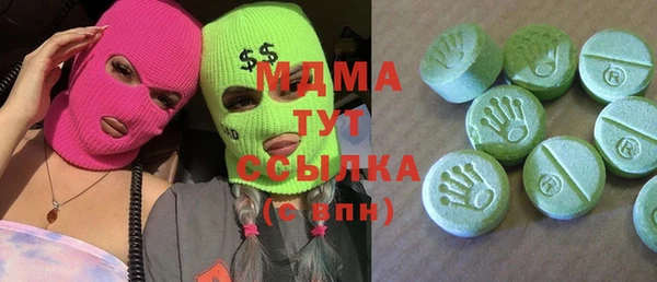 круглые Касимов
