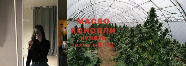 твердый Карпинск