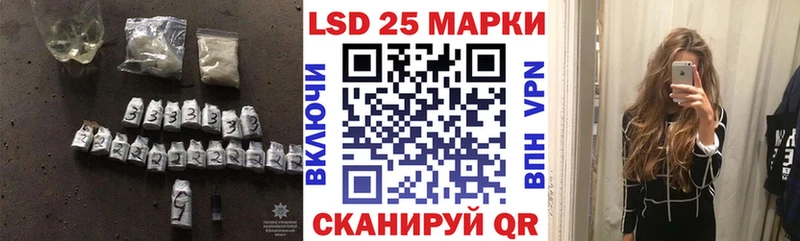хочу наркоту  Волхов  LSD-25 экстази кислота 