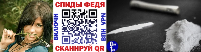 мега ONION  цены наркотик  Волхов  Метамфетамин винт 