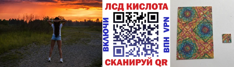 где продают   Волхов  Марки NBOMe 1500мкг 